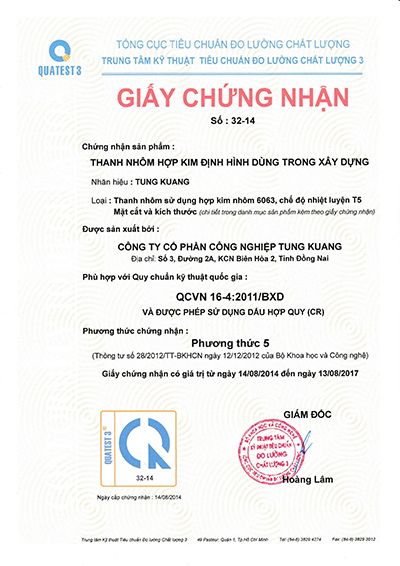 Chứng nhận