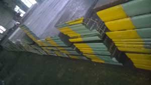 Thép đặc chủng