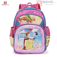 Balo học sinh Sekostyle