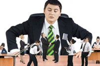 Điều tra an ninh nhân viên