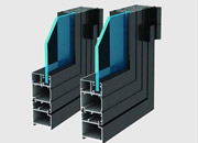 Sản phẩm nhôm định hình