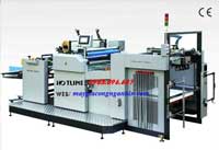 Máy cán màng nhiệt tự động