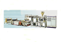 Máy cán màng PP cốc