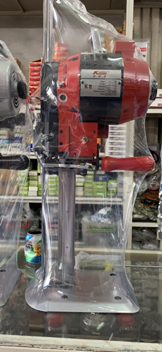 Máy cắt đứng Kaisiman K2