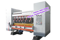 Máy Cắt Lằn Chia Tấm Dao Mỏng