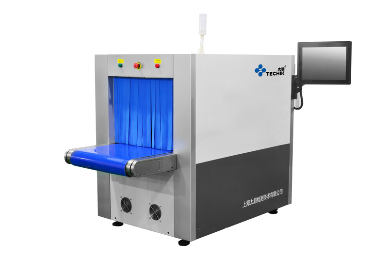 Máy dò Xray an ninh