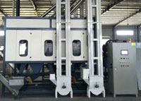 Máy tách nhôm nhựa