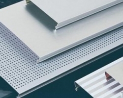 Nhôm đúc thành phẩm