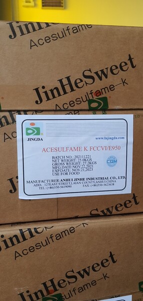 Phụ gia tạo ngọt Acesulfame K