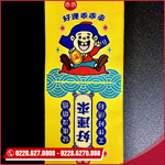 Tem dệt nhãn mác dệt