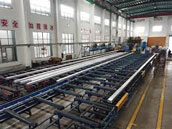 Thanh nhôm định hình